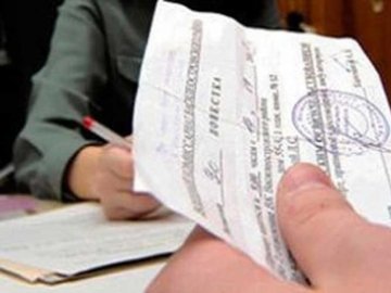 Волинянин, який «відкосив» від армії, заплатить штраф