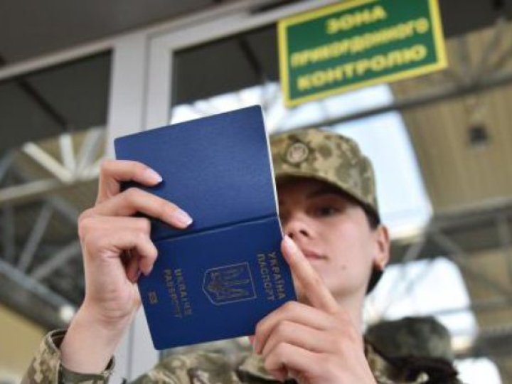 До Верховної Ради внесли законопроєкт про виїзд за кордон чоловіків віком від 18 до 22 років