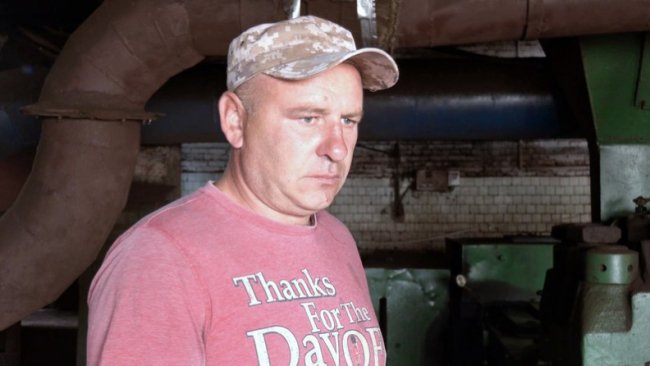 Геннадій Демидюк.