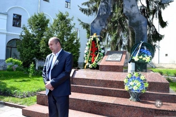 Лучани вшанували пам'ять людей, що постраждали внаслідок політичних репресій. ФОТО 