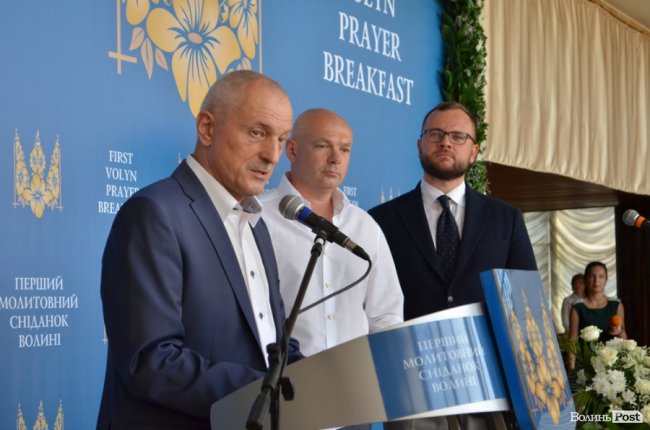 Об’єднані добром: перший молитовний сніданок Волині зібрав і друзів, і опонентів. ФОТО