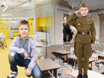 Росіяни планує посилювати мілітаризацію школярів на окупованих територіях