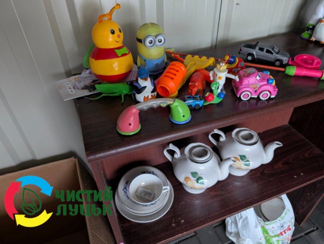 У Луцьку збирають речі, щоб вони отримали нове життя і знову стали комусь корисними. ФОТО