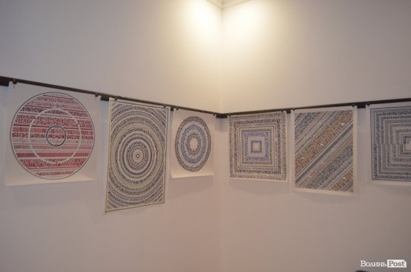 У Луцьку розпочався «Простір літер». ФОТО