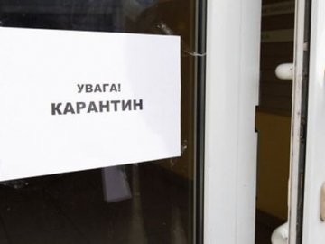 У районі на Волині вирішили посилити карантин і не дозволяти масових заходів