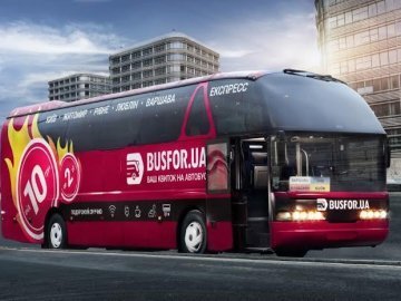 ​ПриватБанк і Busfor.UA запустили продаж квитків на автобус у Приват24 та терміналах самообслуговування*