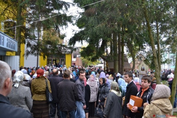 Як у Луцьку святкують Покрову. ФОТО