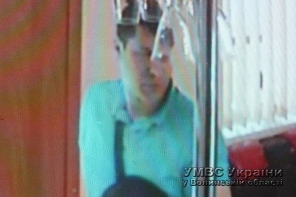 Підозрюваний