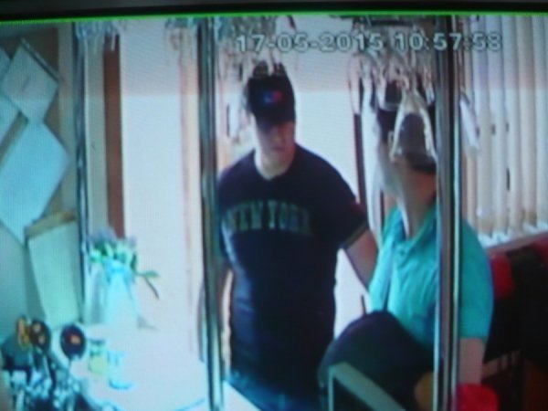 Підозрювані