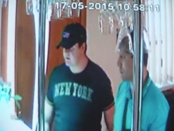 Підозрювані