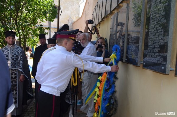 У Луцьку вшанували пам`ять жертв розстрілу. ФОТО