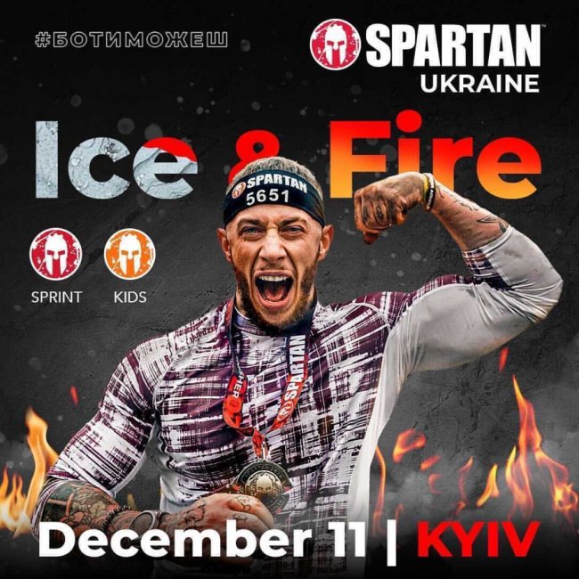 Волинський тренер потрапив на обкладинку всеукраїнських змагань. ФОТО