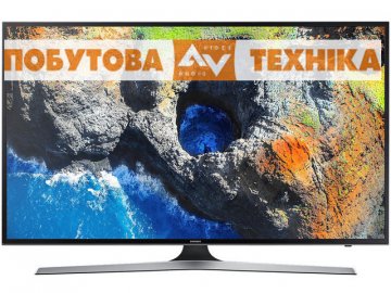 У Ковелі на півмарафоні безкоштовно роздаватимуть телевізори 