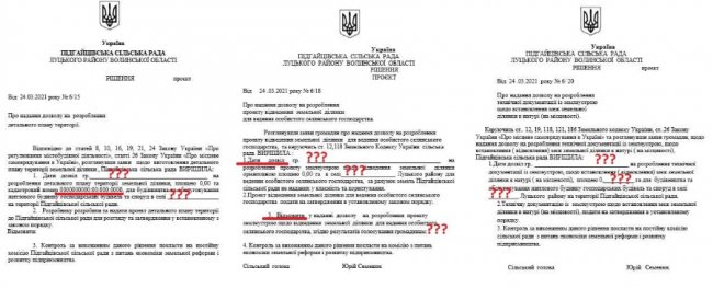 «Моє головне відкриття – люди», – депутат Підгайцівської громади В’ячеслав Разумовський. ІНТЕРВ’Ю