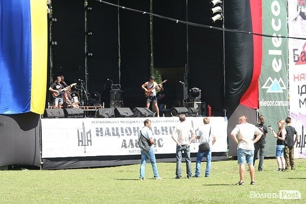 Бандерштат-2013. День перший. ФОТО