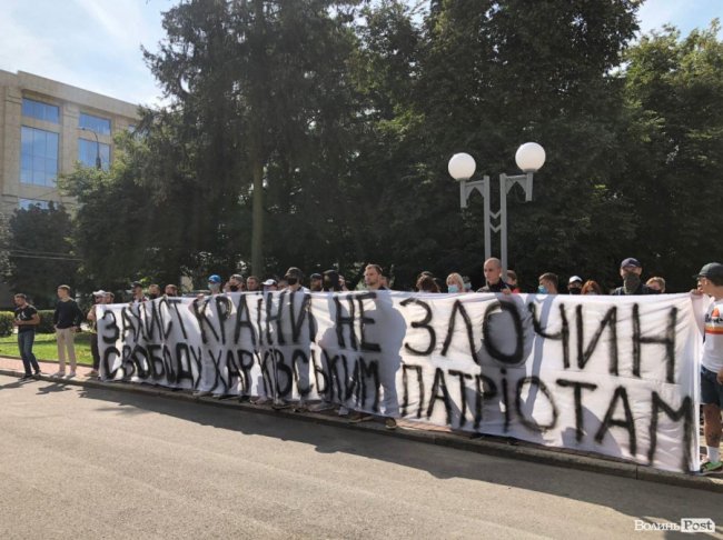 «Ватного реваншу не буде»: біля поліції у Луцьку відбувся мітинг. ФОТО