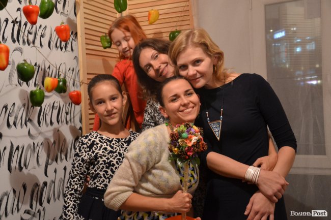 У Луцьку - вечірка вегетаріанців. ФОТО