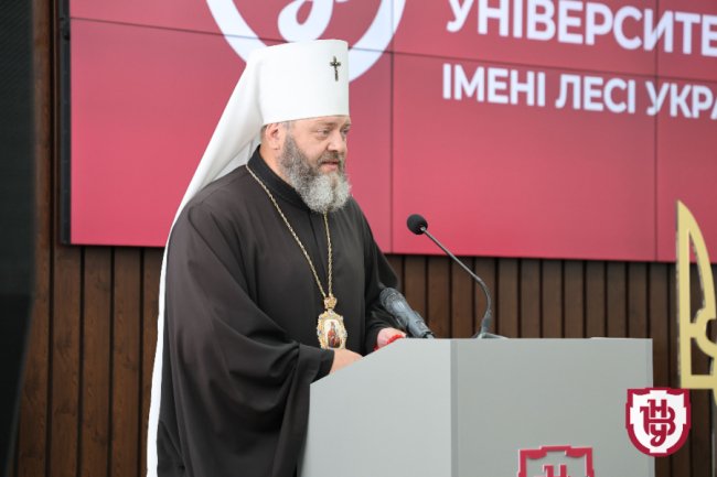 У ВНУ відбулася інавгурація ректора. ФОТО