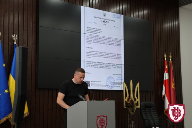 У ВНУ відбулася інавгурація ректора. ФОТО