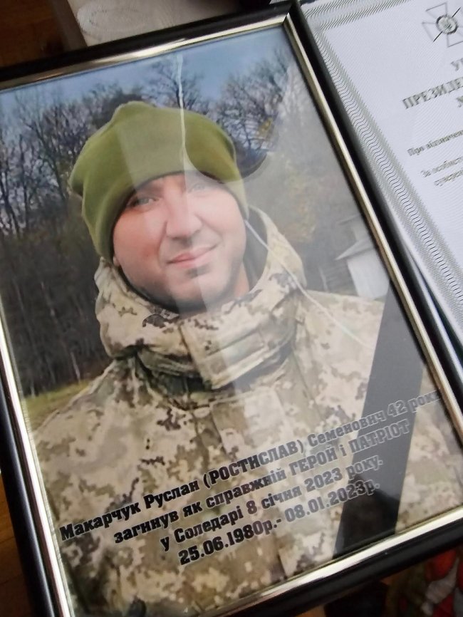 Посмертно нагородили лучанина, який рік тому загинув під Бахмутом