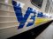 В українські потяги хотіли купити рушники, які коштують по 4 тисячі гривень
