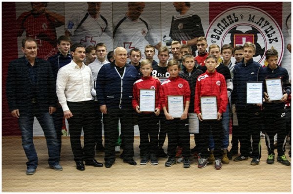 ФК «Волинь»: найвизначніші події 2015 року. ФОТО