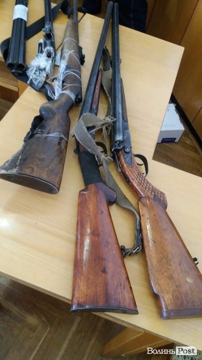 Яку зброю здали волиняни. ФОТО