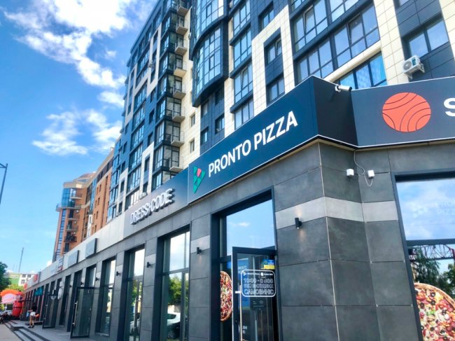 Комерційна нерухомість у «Яровиці»: для тих, хто вміє заробляти*