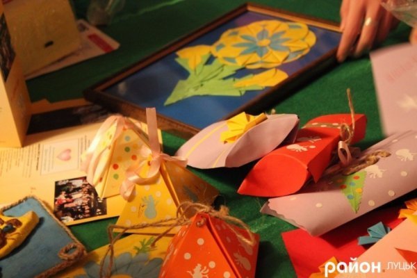 У Луцьку відбулась благодійна акція для дітей-сиріт