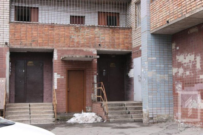 У Кривому Розі підлітки організували онлайн-порностудію. ФОТО