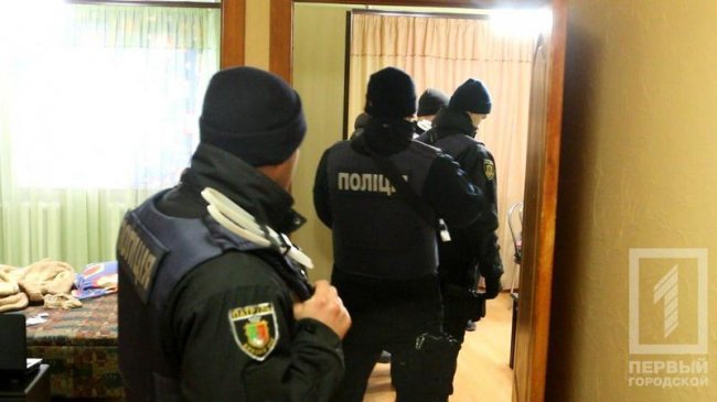 У Кривому Розі підлітки організували онлайн-порностудію. ФОТО