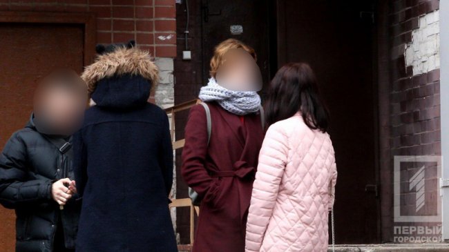 У Кривому Розі підлітки організували онлайн-порностудію. ФОТО