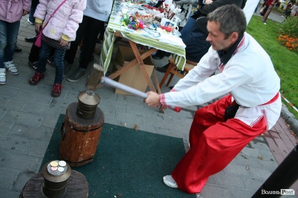 Чеканщик монет