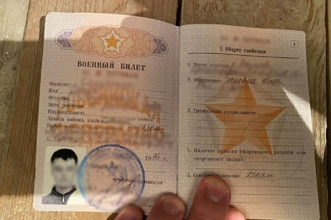 На Харківщині затримали росіянина, який перейшов кордон і заявив про бажання воювати за Україну, –  Нацгвардія