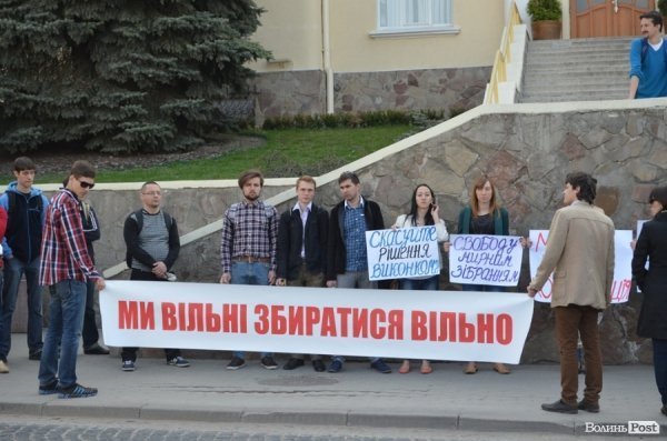 Новини з минулого. Право на вільні зібрання та пікет супермаркетів