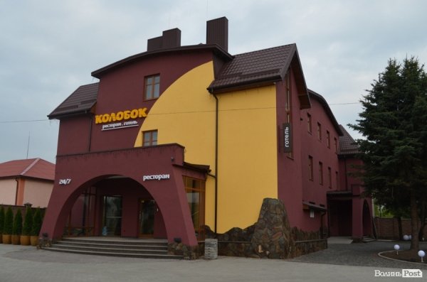 Під Луцьком запрацює новий готель. ФОТО