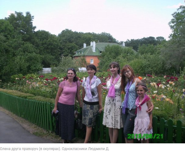 Важила 30 кілограмів: на Черкащині від анорексії померла дівчина-психолог