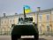 Українську військову техніку ремонтуватимуть у Болгарії