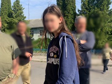 Знайшли безвісти зниклу неповнолітню волинянку