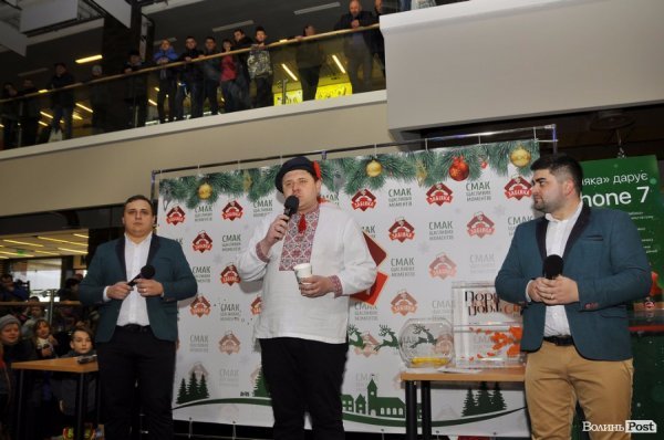 У Луцьку відбувся розіграш IPhone7 від ТМ «Забіяка» 