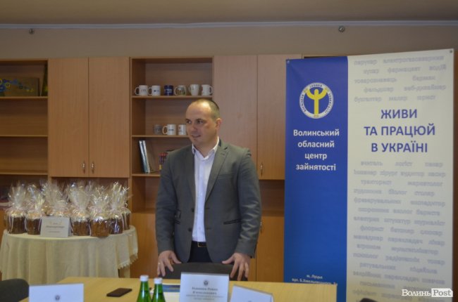 Рекрутинг у волинських реаліях: як це працює для роботодавців і безробітних 