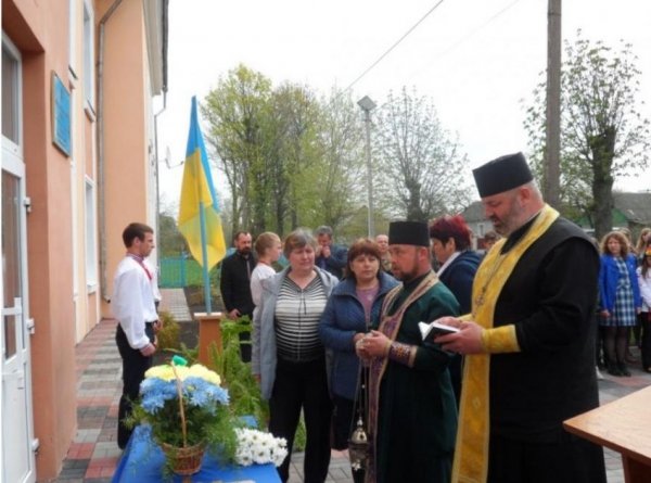На Волині відкрито меморіальну дошку загиблому учаснику АТО. ФОТО