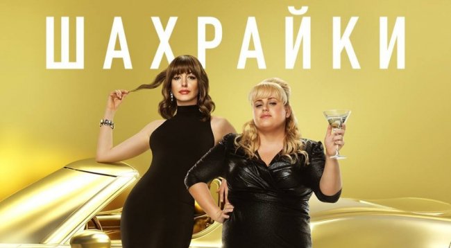 Куди піти на вихідні у Луцьку: 10–12 травня