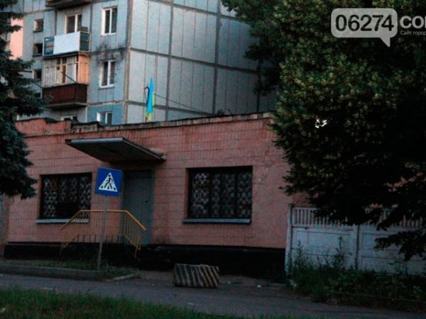 Артемівськ після штурму. ФОТО