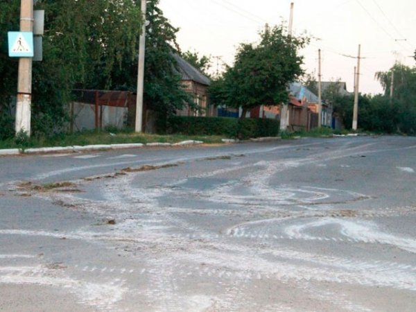 Артемівськ після штурму. ФОТО