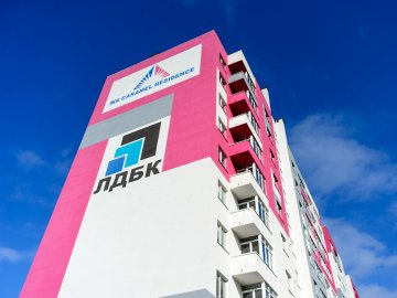 ЖК «Caramel Residence» – місце затишку та яскравих емоцій. ФОТО*