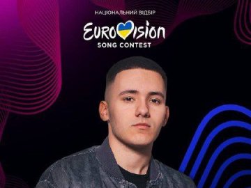 Нацвідбір  на «Євробачення-2024»: 18-річний Ярослав Карпук з Волині – серед фіналістів