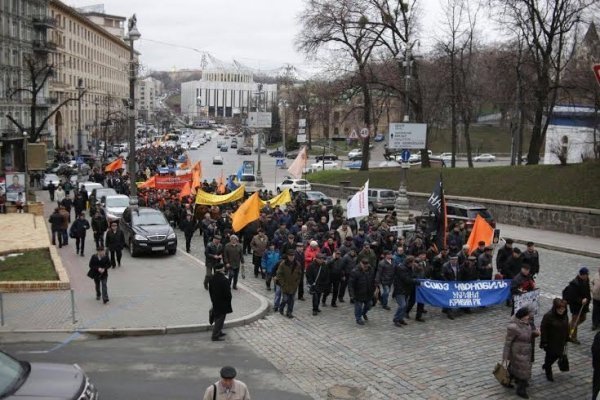 Під стінами Кабміну чорнобильці вимагали повернути їм пенсії. ФОТО