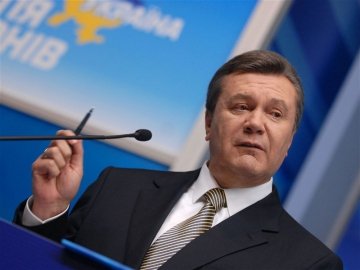 Янукович видав черговий ляп. ВІДЕО