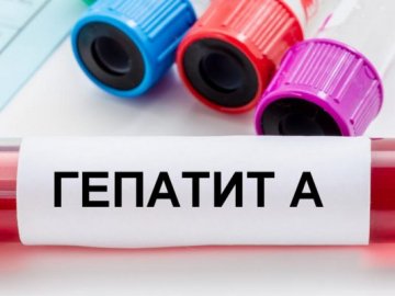 У селі на Волині зафіксували спалах гепатиту А